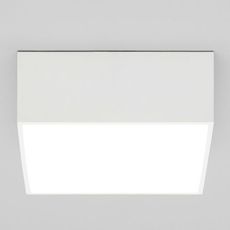 Светильник для ванной комнаты с арматурой белого цвета, плафонами белого цвета Astro 8023