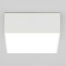 Светильник для ванной комнаты с плафонами белого цвета Astro 8025
