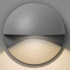 Светильник для уличного освещения с арматурой серого цвета, плафонами серого цвета Astro 8201