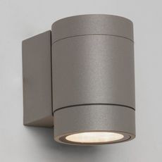 Светильник для уличного освещения с металлическими плафонами серого цвета Astro 8204