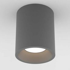 Точечный светильник с арматурой серого цвета, плафонами серого цвета Astro 8512