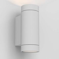 Светильник для уличного освещения с металлическими плафонами белого цвета Astro 8539