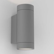 Светильник для уличного освещения с арматурой серого цвета, металлическими плафонами Astro 8540