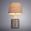 Настольная лампа Arte Lamp(ISOLA) A4272LT-1GY
