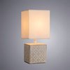 Настольная лампа Arte Lamp(FIORI) A4429LT-1WA