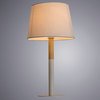 Настольная лампа Arte Lamp(CONNOR) A2102LT-1WH