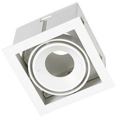 Точечный светильник с арматурой белого цвета, металлическими плафонами Leds-C4 71-2942-14-00