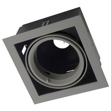 Точечный светильник с металлическими плафонами чёрного цвета Leds-C4 71-2948-N3-00