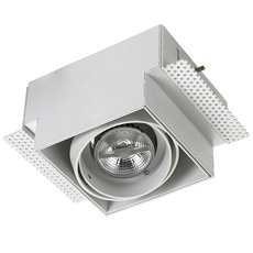 Точечный светильник с арматурой белого цвета, металлическими плафонами Leds-C4 DM-0093-14-00