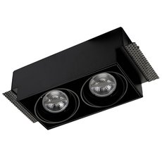 Точечный светильник с металлическими плафонами чёрного цвета Leds-C4 DM-0094-60-00