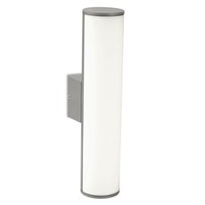 Светильник для уличного освещения с арматурой серого цвета, пластиковыми плафонами Leds-C4 05-9780-34-M1