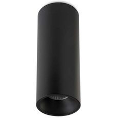 Точечный светильник с металлическими плафонами чёрного цвета Leds-C4 15-5264-60-00