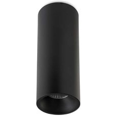 Точечный светильник с металлическими плафонами чёрного цвета Leds-C4 15-5265-60-00