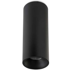 Точечный светильник с металлическими плафонами чёрного цвета Leds-C4 15-5268-60-00