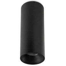 Точечный светильник с металлическими плафонами чёрного цвета Leds-C4 15-5270-60-00