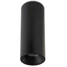 Точечный светильник с металлическими плафонами чёрного цвета Leds-C4 15-5271-60-00