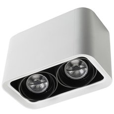 Точечный светильник с арматурой белого цвета, плафонами чёрного цвета Leds-C4 90-3550-14-00