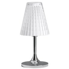 Настольная лампа с арматурой хрома цвета, плафонами белого цвета FABBIAN D87 B01 01