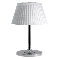 Настольная лампа с арматурой хрома цвета, плафонами белого цвета FABBIAN D87B0301