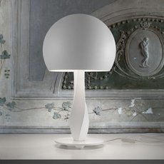 Настольная лампа с плафонами белого цвета Masiero BUSTIER TL2