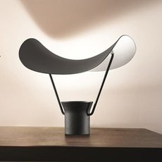 Настольная лампа с арматурой чёрного цвета Masiero VOLLEE TL