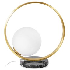 Настольная лампа с стеклянными плафонами белого цвета Natural Concepts NC-SPUTNIK-TL