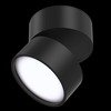 Точечный светильник Maytoni(Onda) C024CL-L12B3K