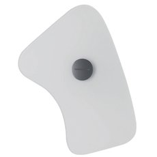 Бра Foscarini 0430055 10 Orbital