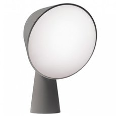 Настольная лампа с плафонами белого цвета Foscarini 200001 27