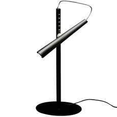 Настольная лампа с арматурой чёрного цвета, плафонами чёрного цвета Foscarini 202001R2 20