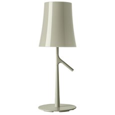 Настольная лампа в гостиную Foscarini 221001S 25