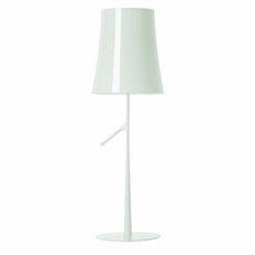 Настольная лампа с арматурой белого цвета, плафонами белого цвета Foscarini 221001L-10