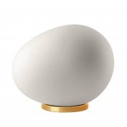 Настольная лампа с плафонами белого цвета Foscarini 1680013G-10