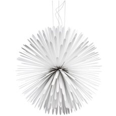 Светильник с арматурой белого цвета, металлическими плафонами Foscarini 297007-10