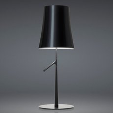 Настольная лампа с арматурой чёрного цвета, плафонами чёрного цвета Foscarini 221001S 22