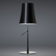 Настольная лампа с арматурой чёрного цвета, плафонами чёрного цвета Foscarini 2210012 22