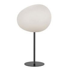 Настольная лампа с плафонами белого цвета Foscarini 1680211EN-10