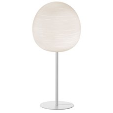 Настольная лампа с арматурой белого цвета, плафонами белого цвета Foscarini 244024EB-10