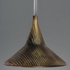 Светильник с металлическими плафонами Artemide 1936W10A (Herzog and de Meuron)