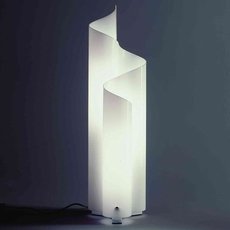 Настольная лампа в гостиную Artemide 0055010A (Vico Magistretti)