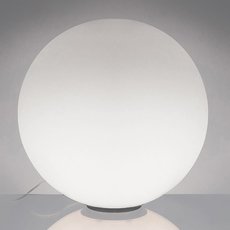 Настольная лампа с плафонами белого цвета Artemide 0146010A