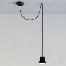 Светильник с арматурой чёрного цвета Artemide 0231020A
