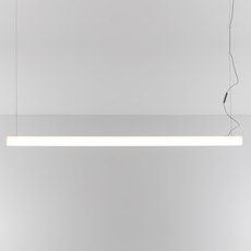 Светильник с пластиковыми плафонами белого цвета Artemide 1205000A