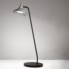 Настольная лампа с металлическими плафонами серого цвета Artemide 1945W10A