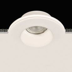 Точечный светильник с плафонами белого цвета ACB ILUMINACION 3408/13 (P34081B)