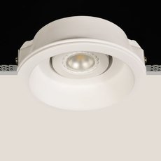 Точечный светильник с арматурой белого цвета, гипсовыми плафонами ACB ILUMINACION 3410/15 (P34101B)