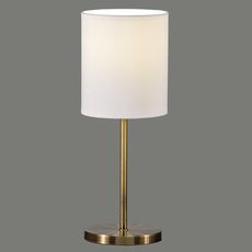 Настольная лампа с арматурой бронзы цвета, плафонами белого цвета ACB ILUMINACION 8125 (S81251U)