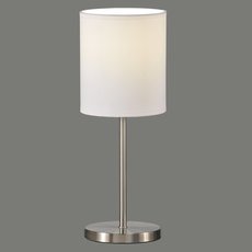 Настольная лампа с текстильными плафонами белого цвета ACB ILUMINACION 8125 (S81251NS)