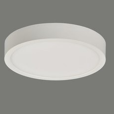 Точечный светильник с плафонами белого цвета ACB ILUMINACION 3435/14 (P343520B)