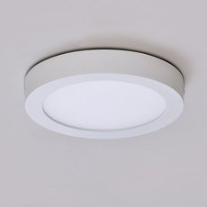 Точечный светильник с плафонами белого цвета ACB ILUMINACION 3233/18 (P323310B)